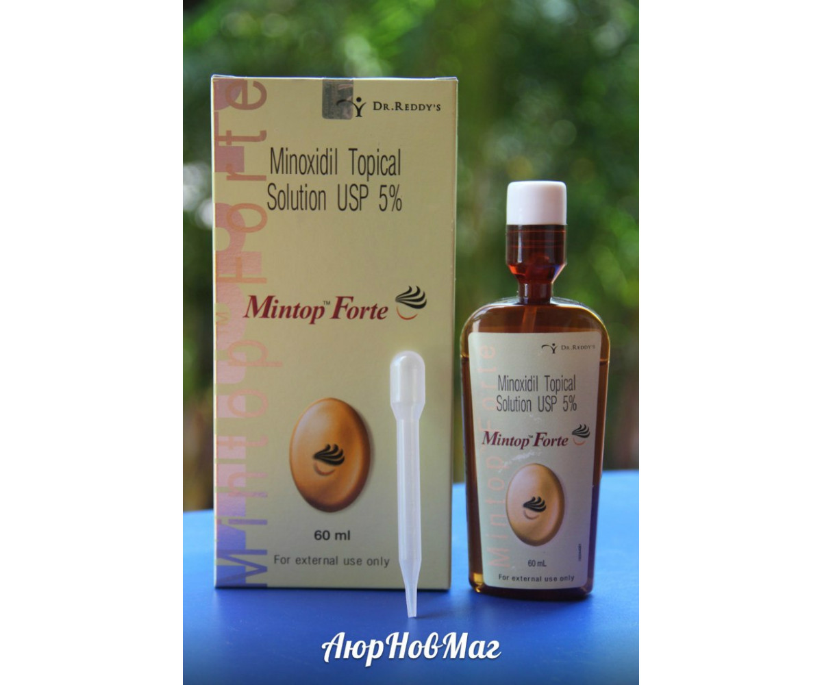 Mintop- 5% лосьон для волос на основе Меноксидила  (усиленная формула) от Dr.Reddys